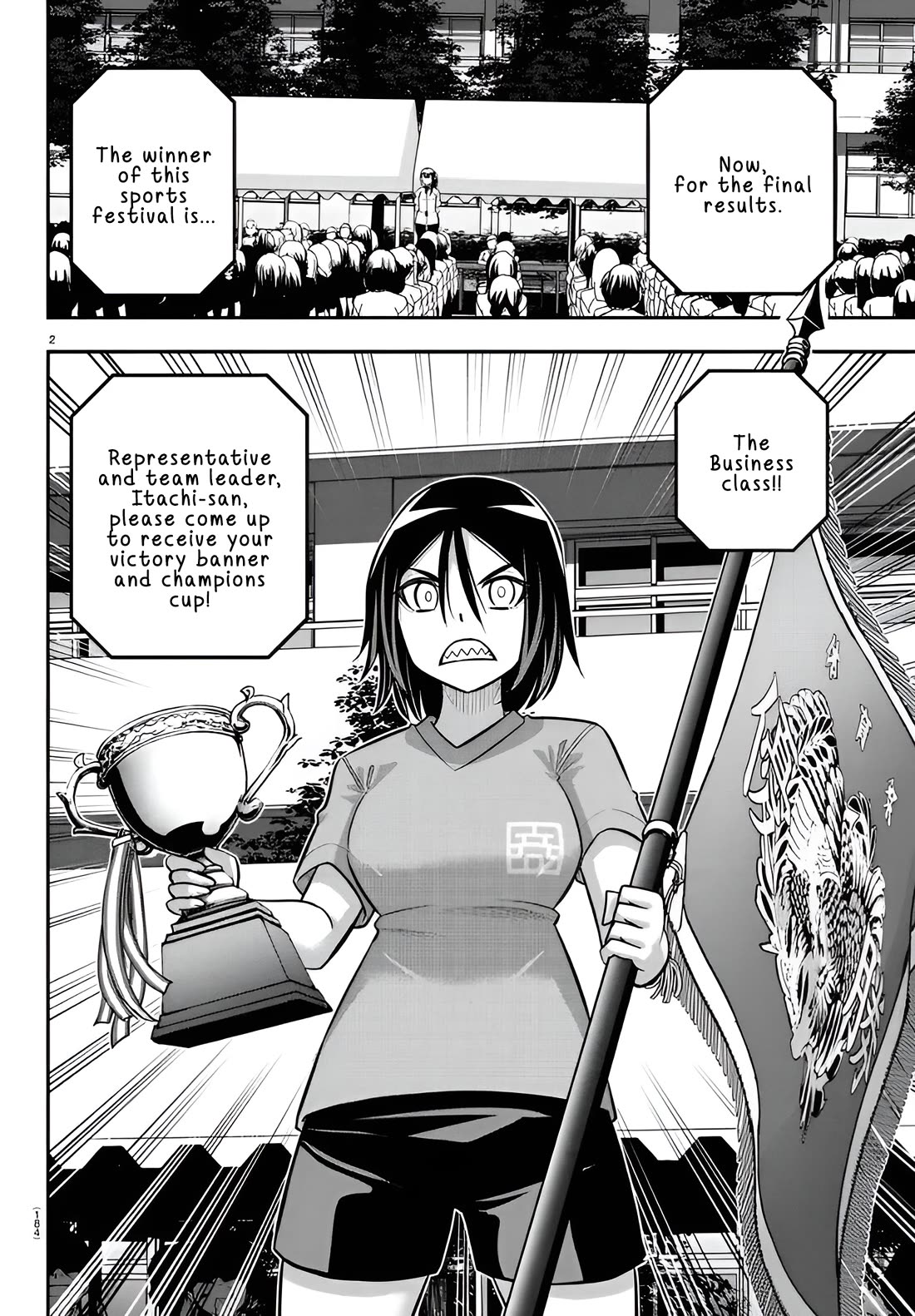 Yankee JK Kuzuhana-chan Chapter 238 - Page 2