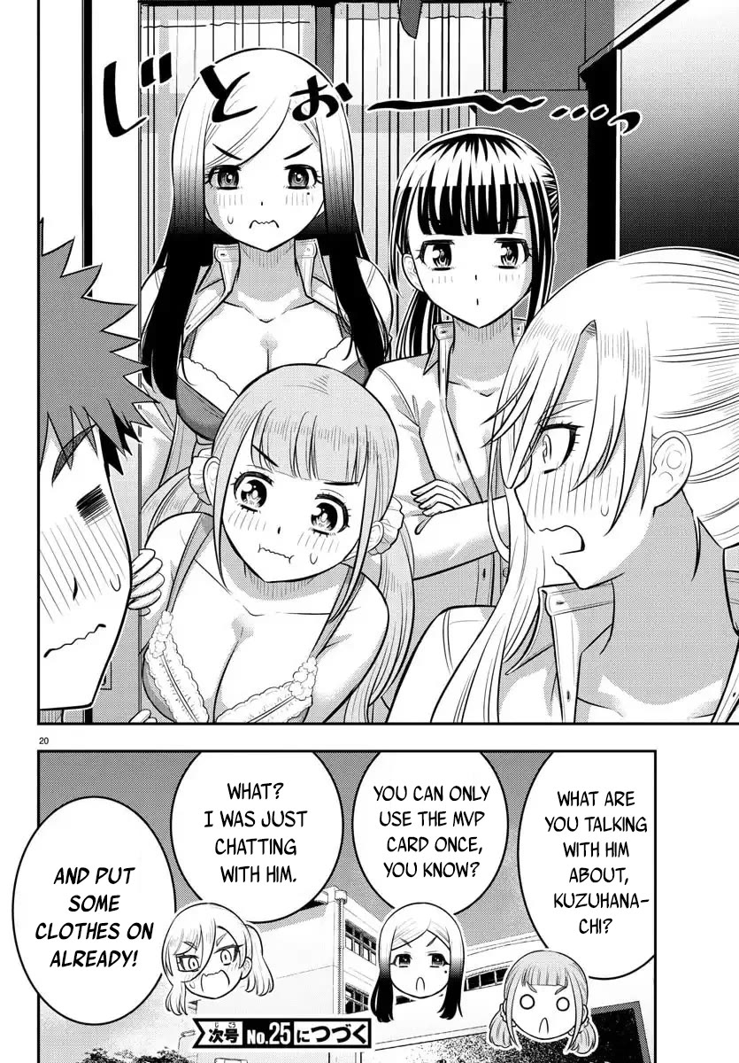 Yankee JK Kuzuhana-chan Chapter 238 - Page 20