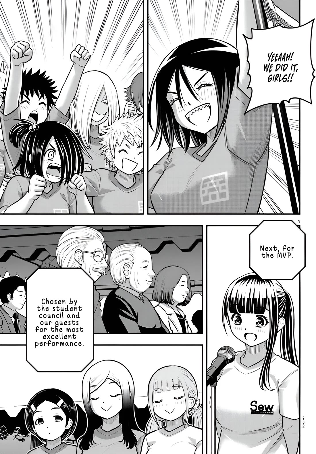 Yankee JK Kuzuhana-chan Chapter 238 - Page 3