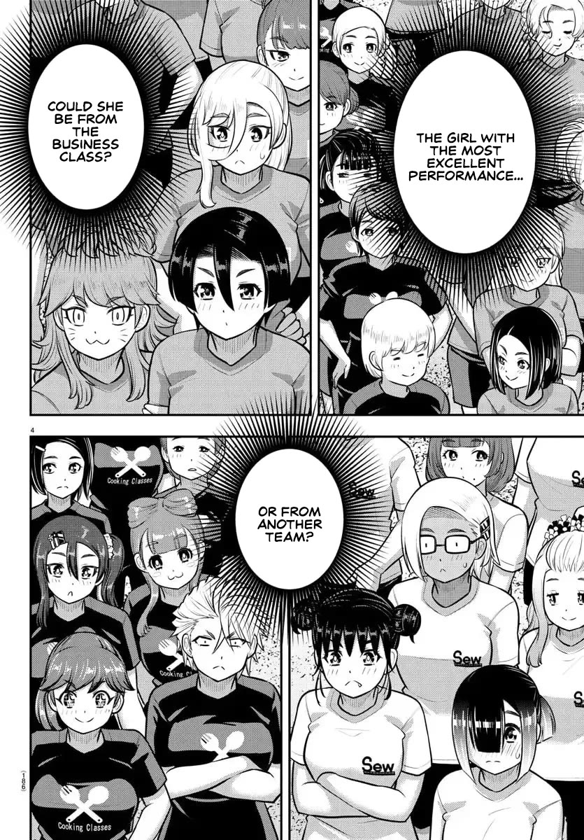 Yankee JK Kuzuhana-chan Chapter 238 - Page 4