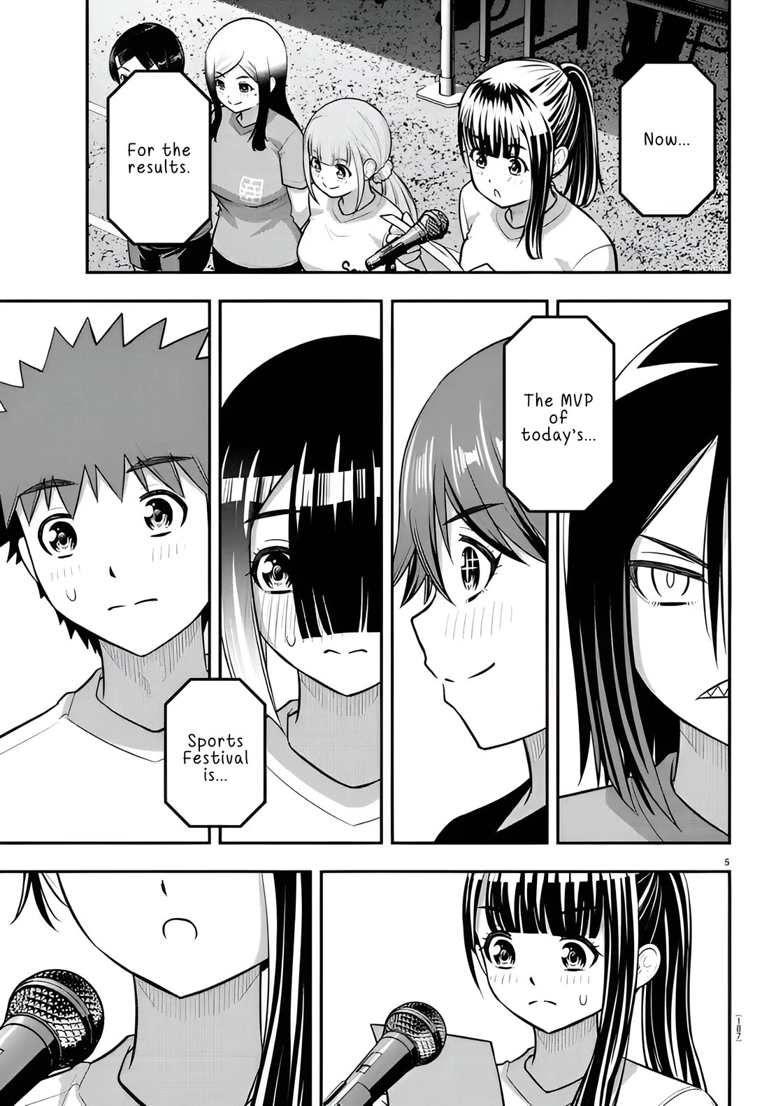 Yankee JK Kuzuhana-chan Chapter 238 - Page 5
