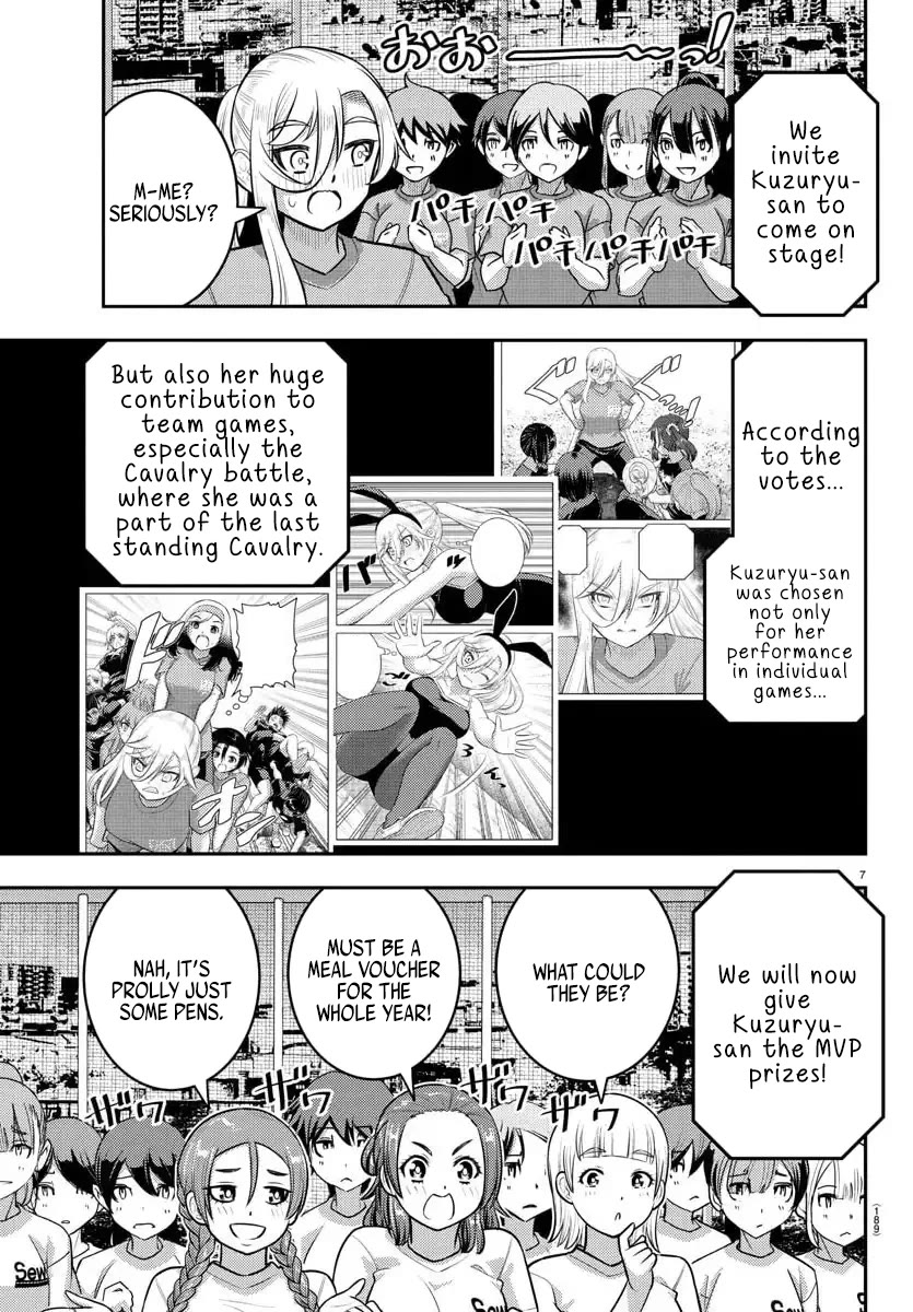 Yankee JK Kuzuhana-chan Chapter 238 - Page 7
