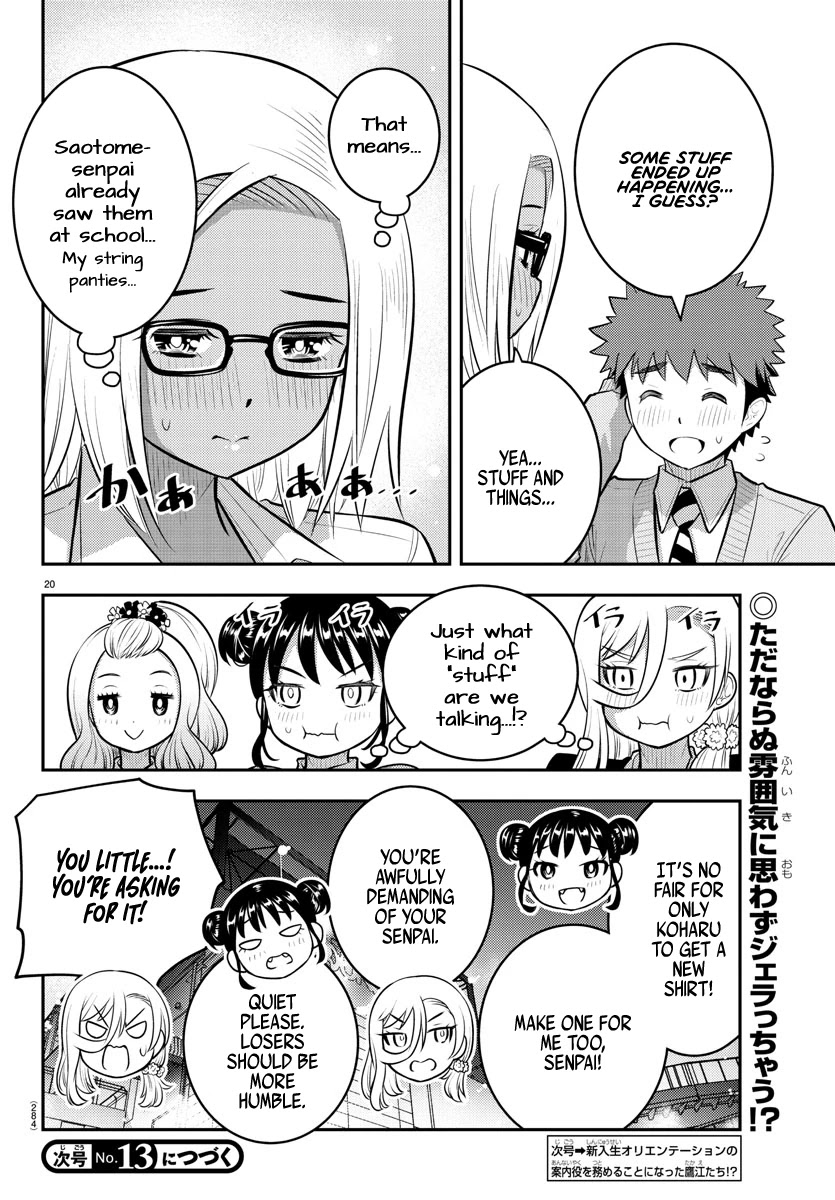 Yankee JK Kuzuhana-chan Chapter 93 - Page 14