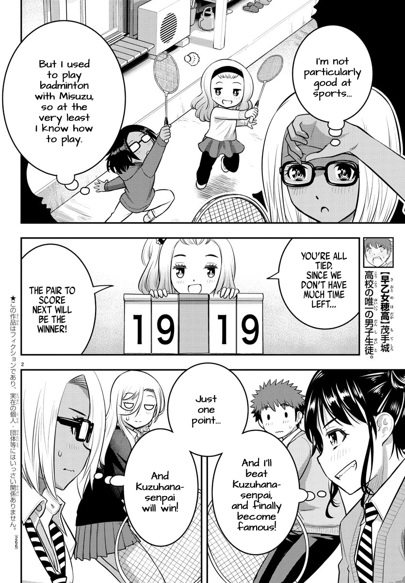 Yankee JK Kuzuhana-chan Chapter 93 - Page 2