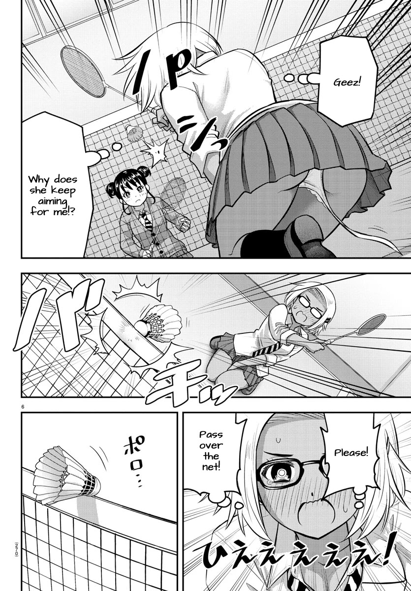 Yankee JK Kuzuhana-chan Chapter 93 - Page 5