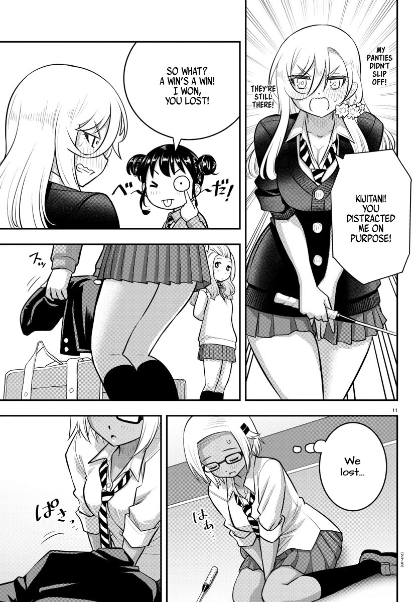 Yankee JK Kuzuhana-chan Chapter 93 - Page 8