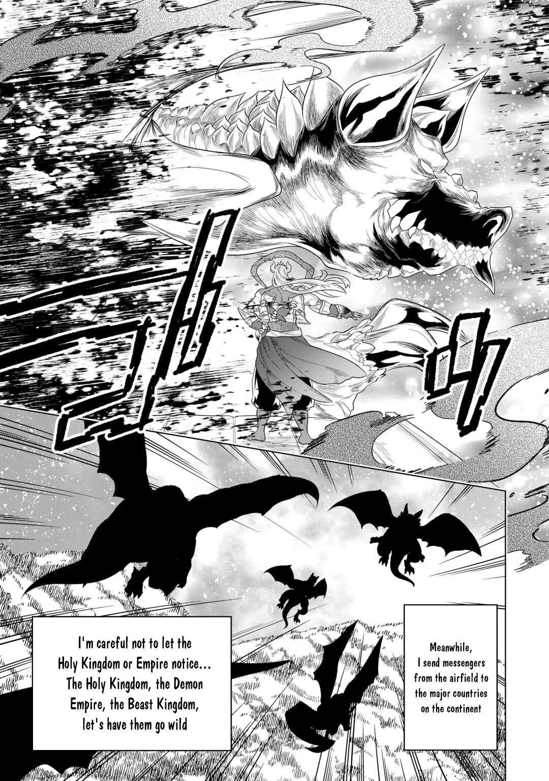 Re:Monster Chapter 108 - Page 14