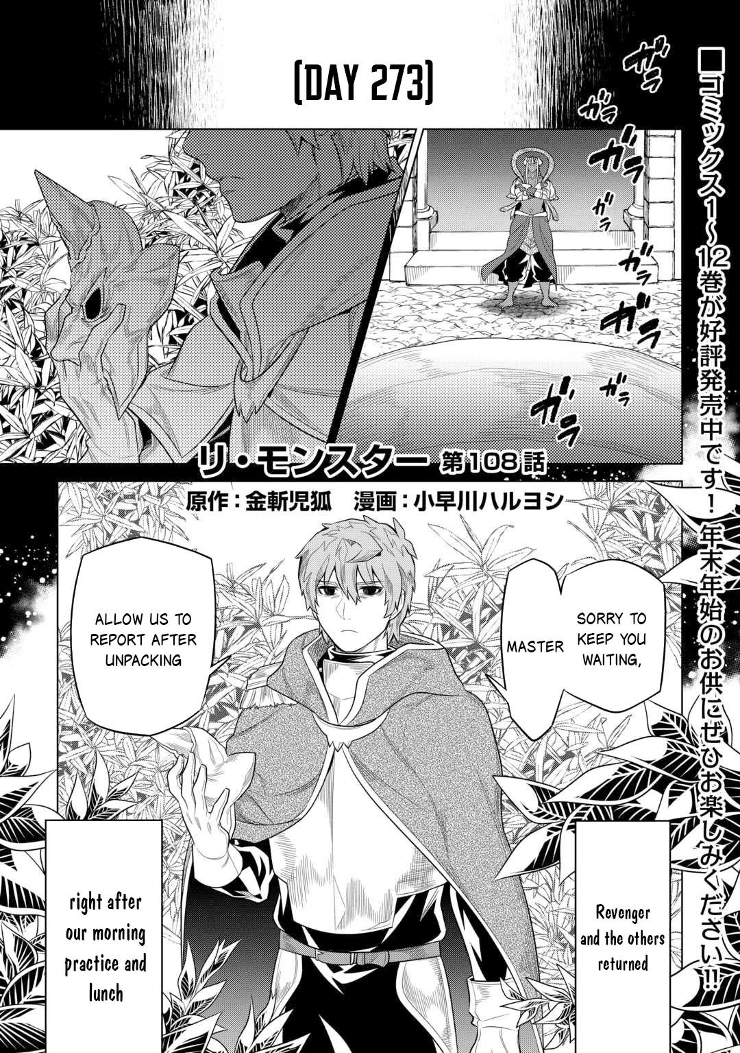 Re:Monster Chapter 108 - Page 2