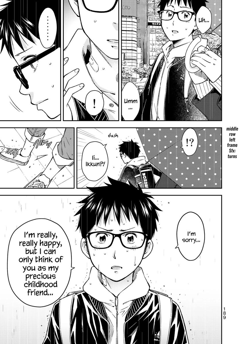 Yankee JK no Ijou na Aijou Chapter 27 - Page 32