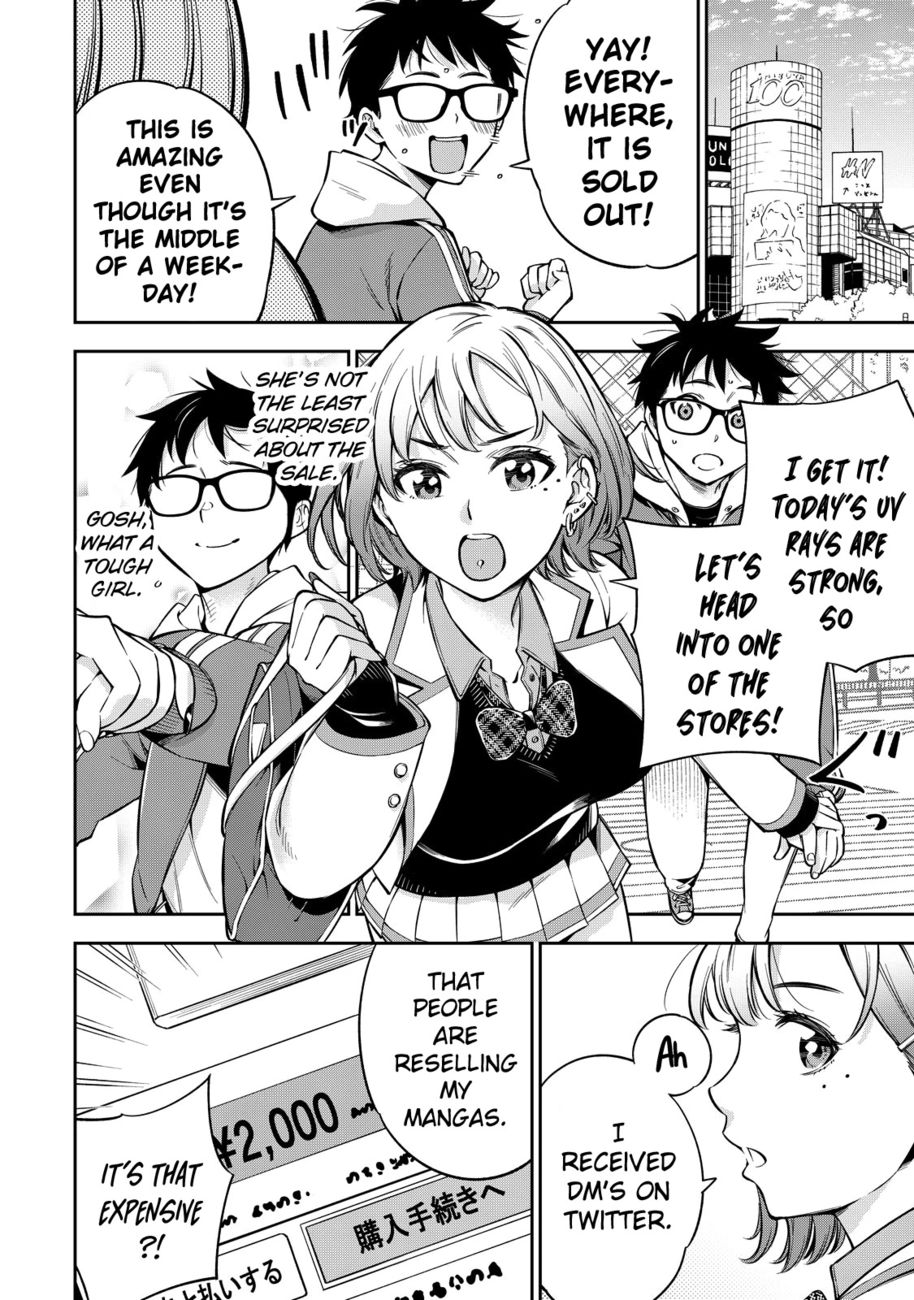 Yankee JK no Ijou na Aijou Chapter 46 - Page 15