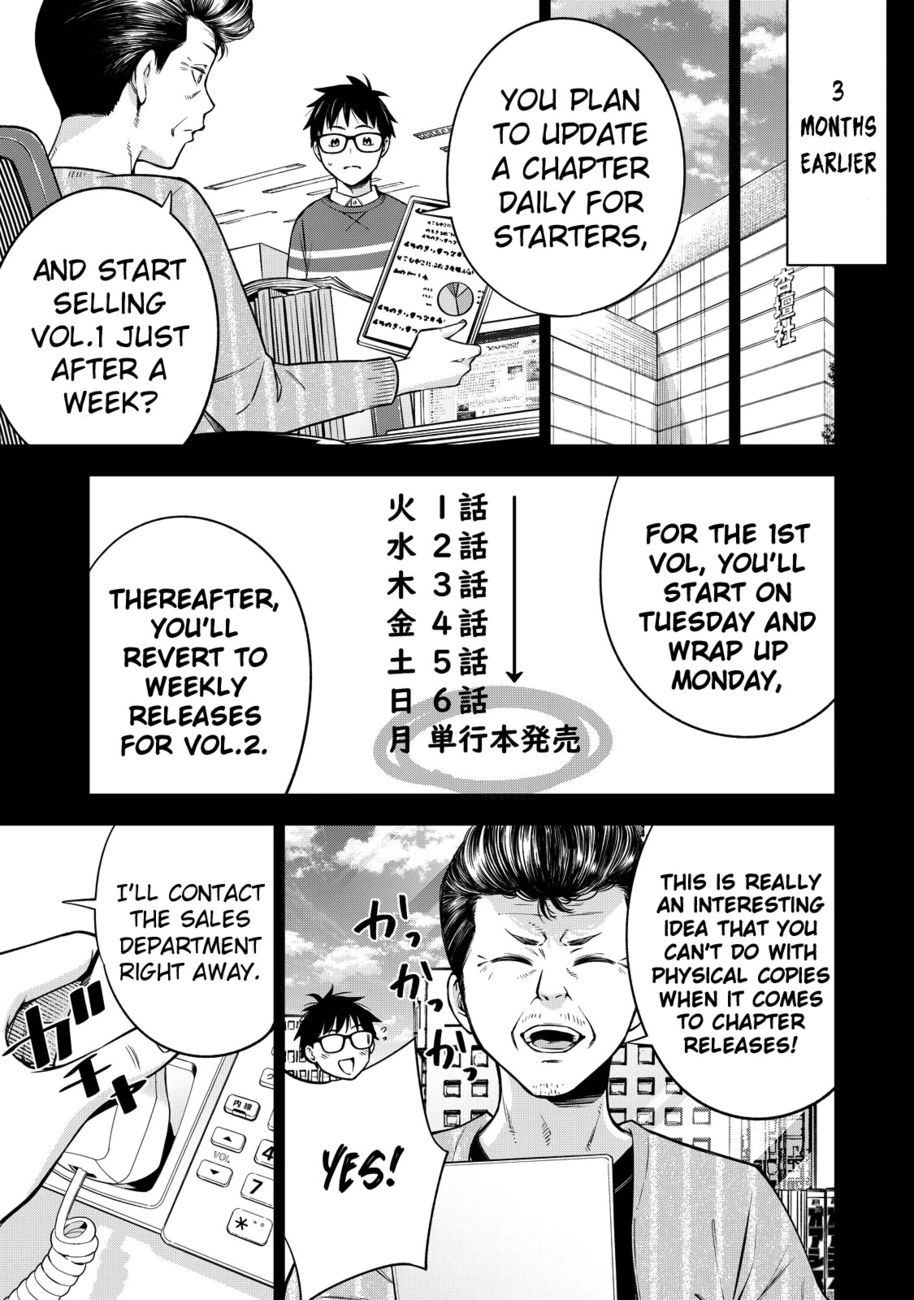 Yankee JK no Ijou na Aijou Chapter 46 - Page 24