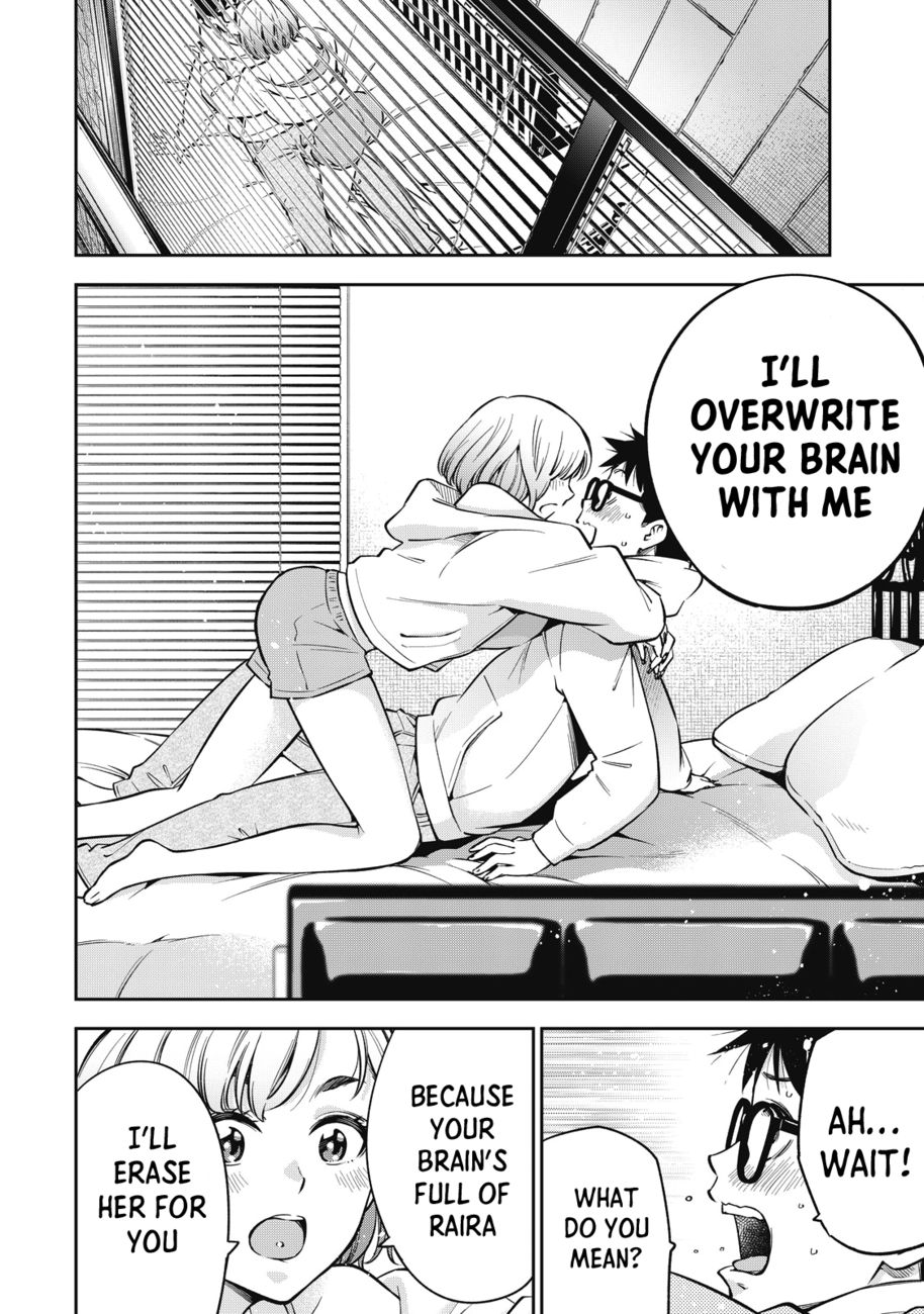 Yankee JK no Ijou na Aijou Chapter 49 - Page 3