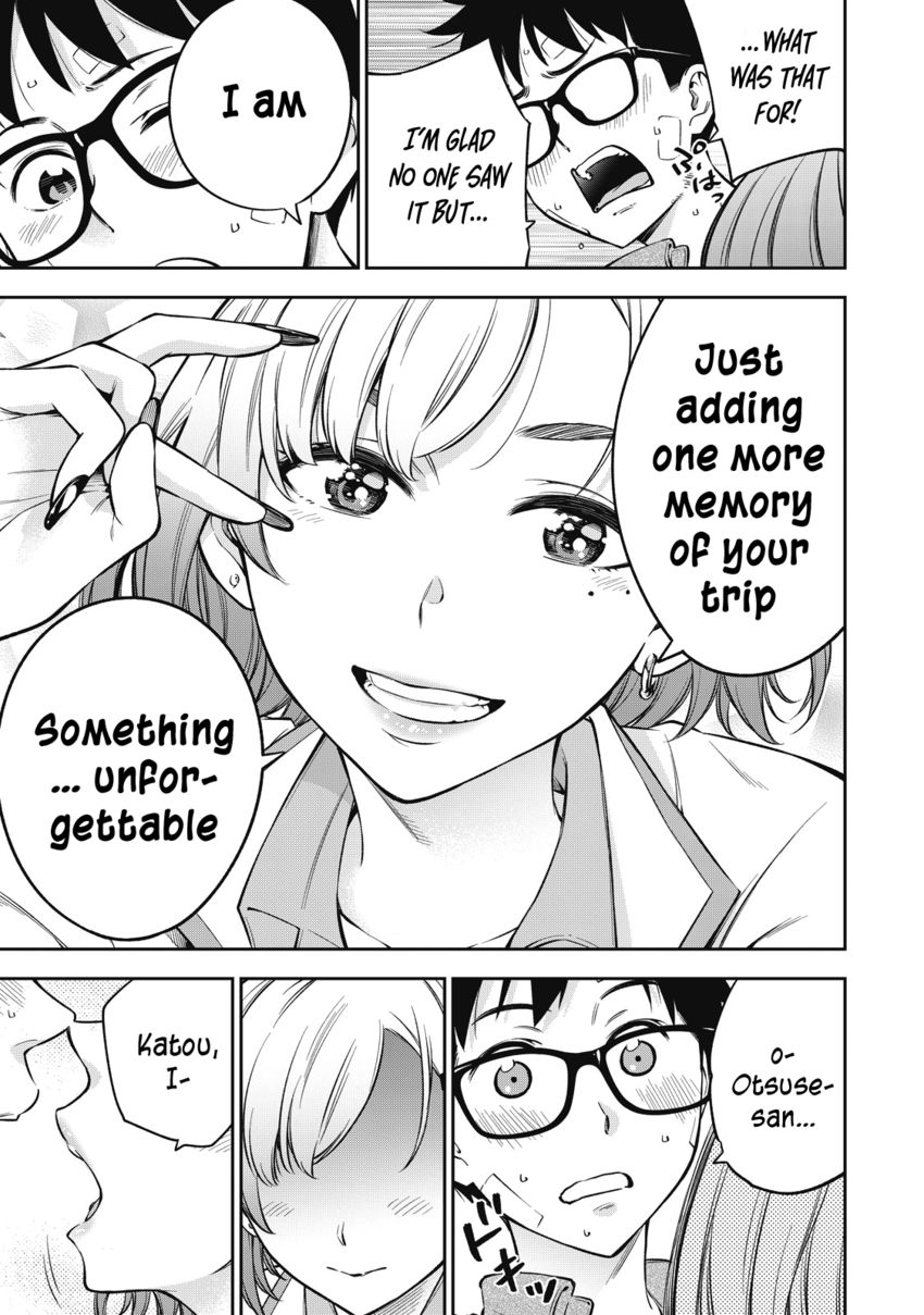 Yankee JK no Ijou na Aijou Chapter 51 - Page 14