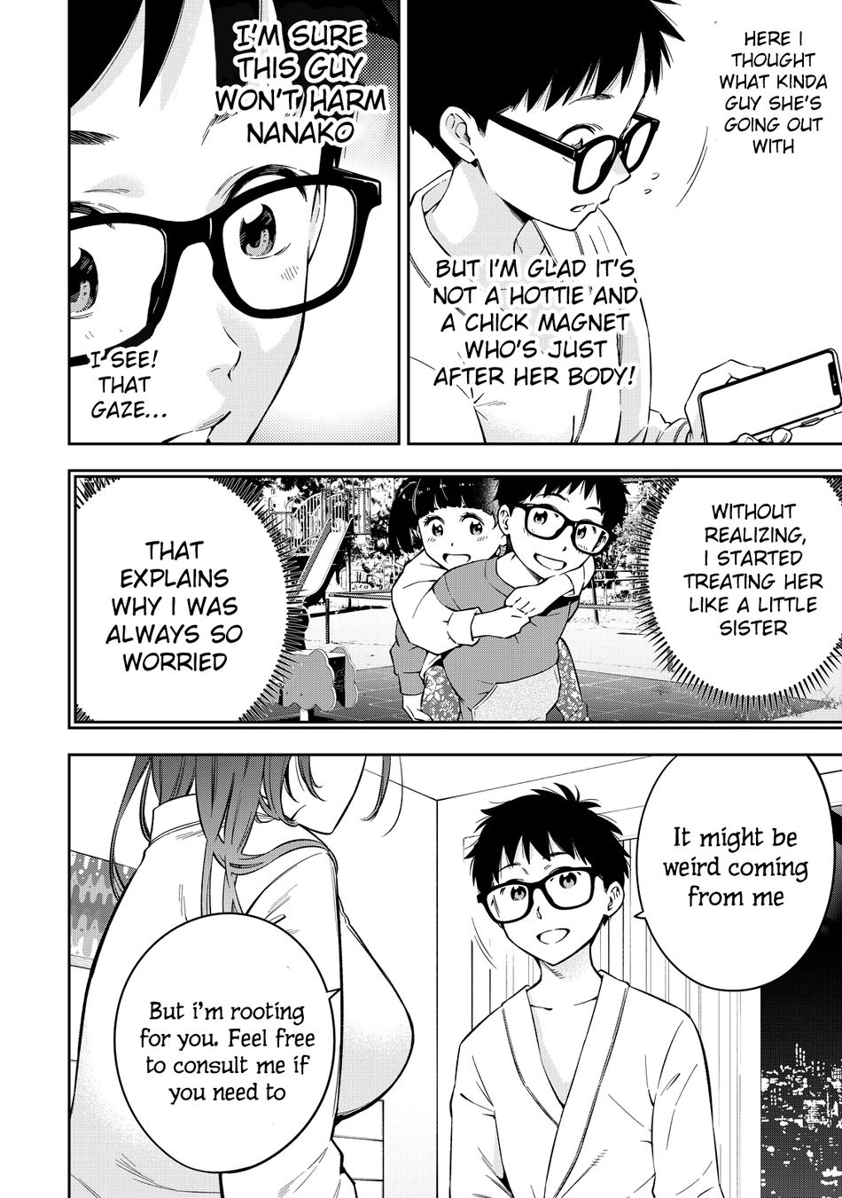 Yankee JK no Ijou na Aijou Chapter 68 - Page 12