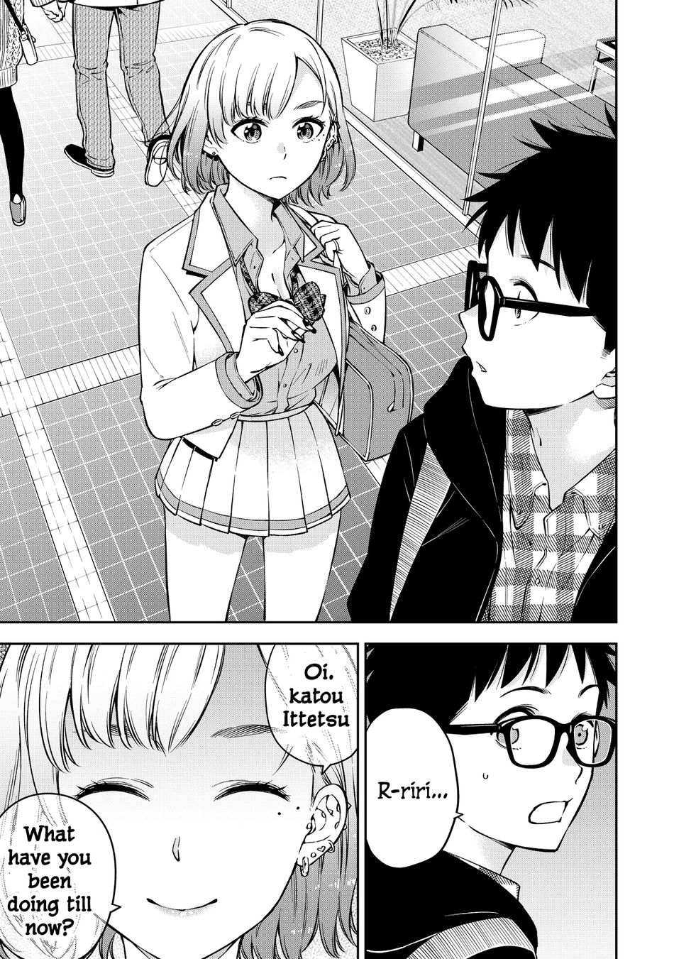 Yankee JK no Ijou na Aijou Chapter 68 - Page 15