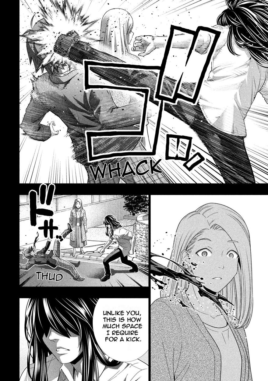 Parallel Paradise Chapter 179 - Page 10