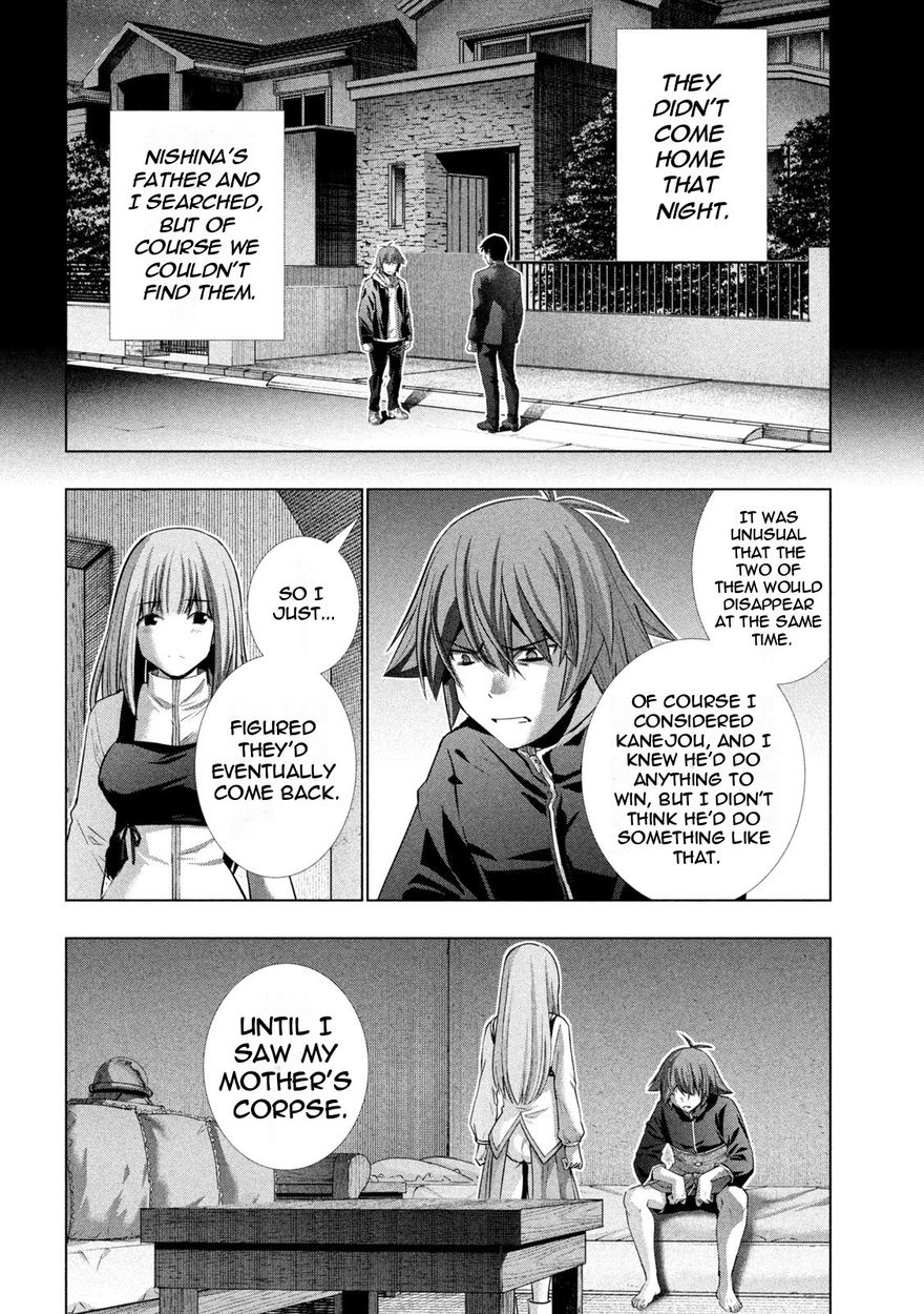 Parallel Paradise Chapter 179 - Page 18