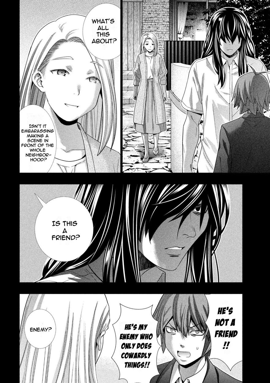 Parallel Paradise Chapter 179 - Page 8