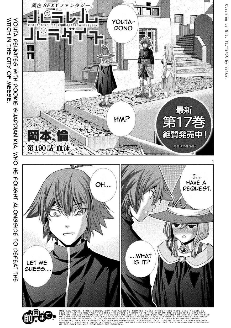 Parallel Paradise Chapter 190 - Page 1
