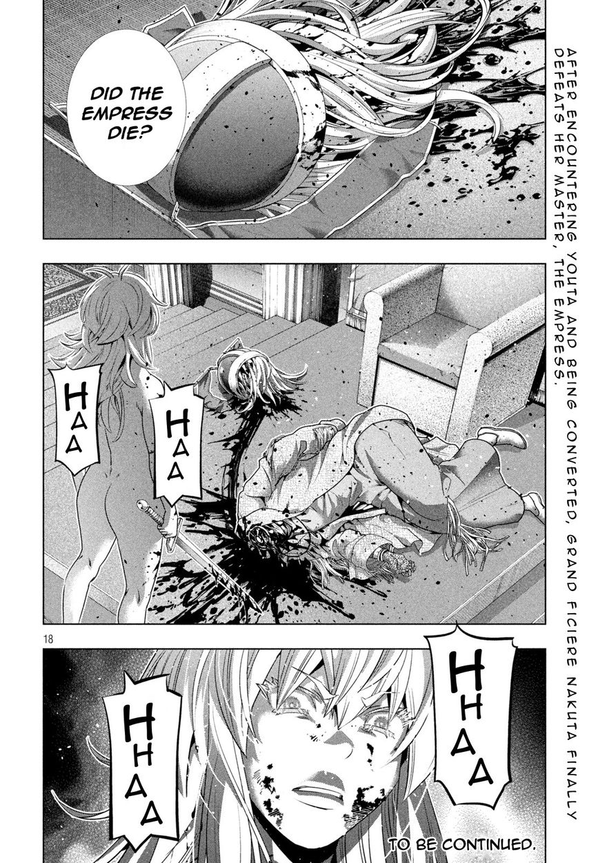 Parallel Paradise Chapter 190 - Page 18
