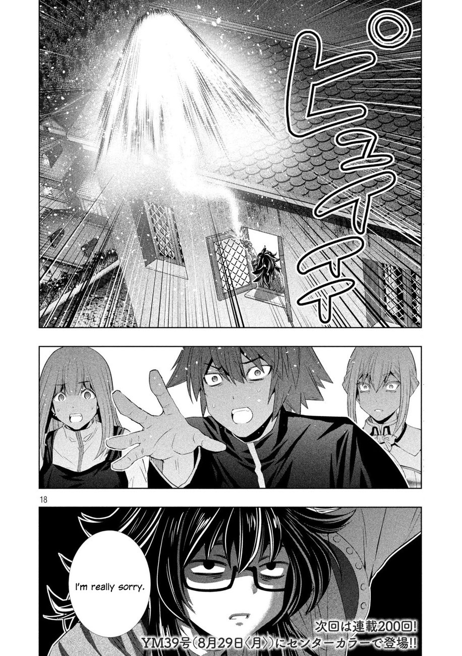Parallel Paradise Chapter 199 - Page 18