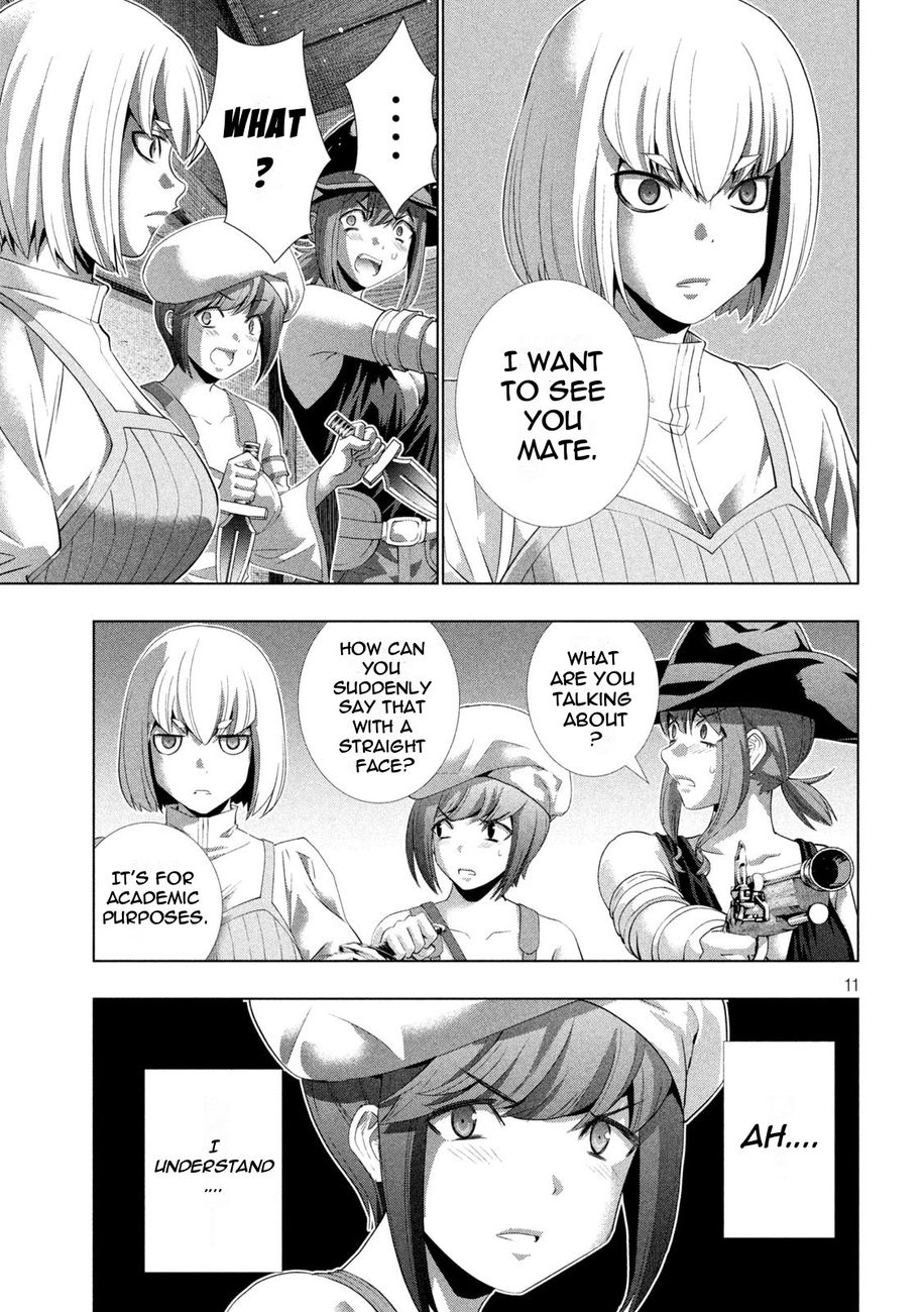 Parallel Paradise Chapter 201 - Page 11