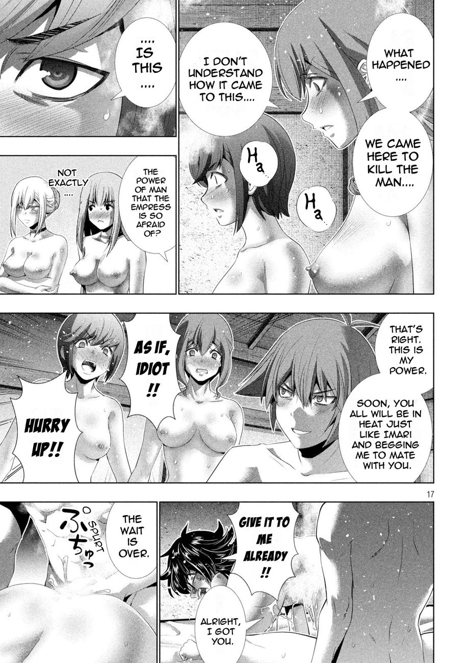Parallel Paradise Chapter 201 - Page 17